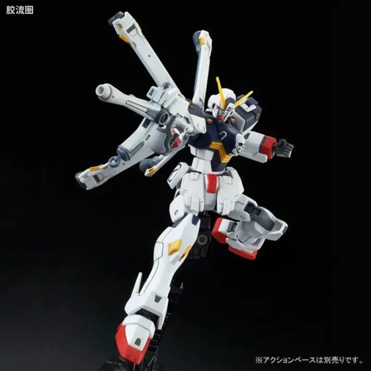 HGUC 网络限定版 海盗高达X1改・改 - 图片