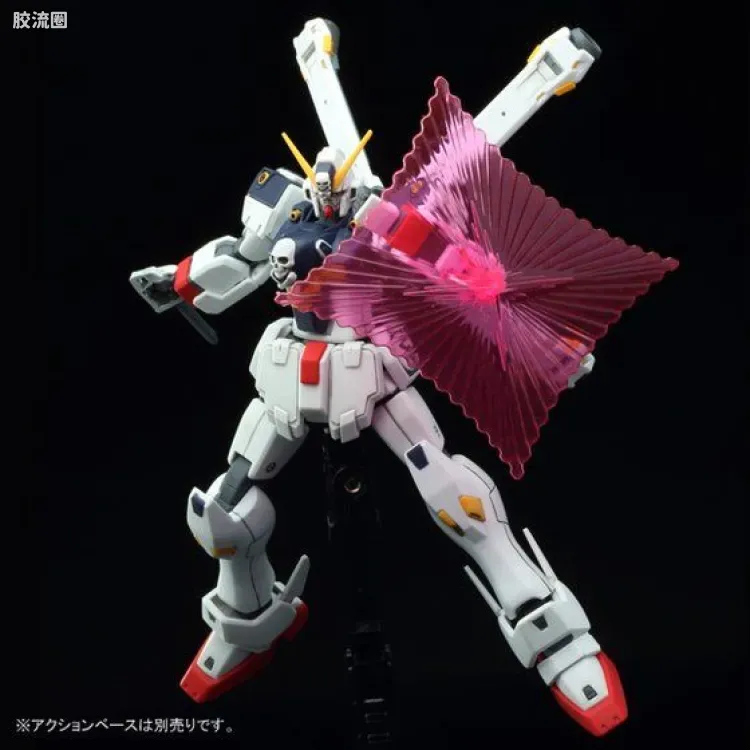 HGUC 网络限定版 海盗高达X1改・改 - 图片
