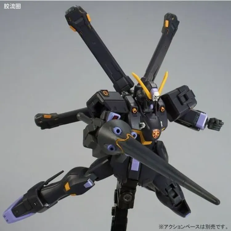 HGUC 网络限定版 XM-X2 海盗高达X2 - 图片