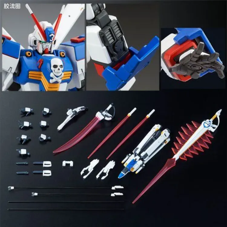HGUC 网络限定版 海盗高达X3 - 图片