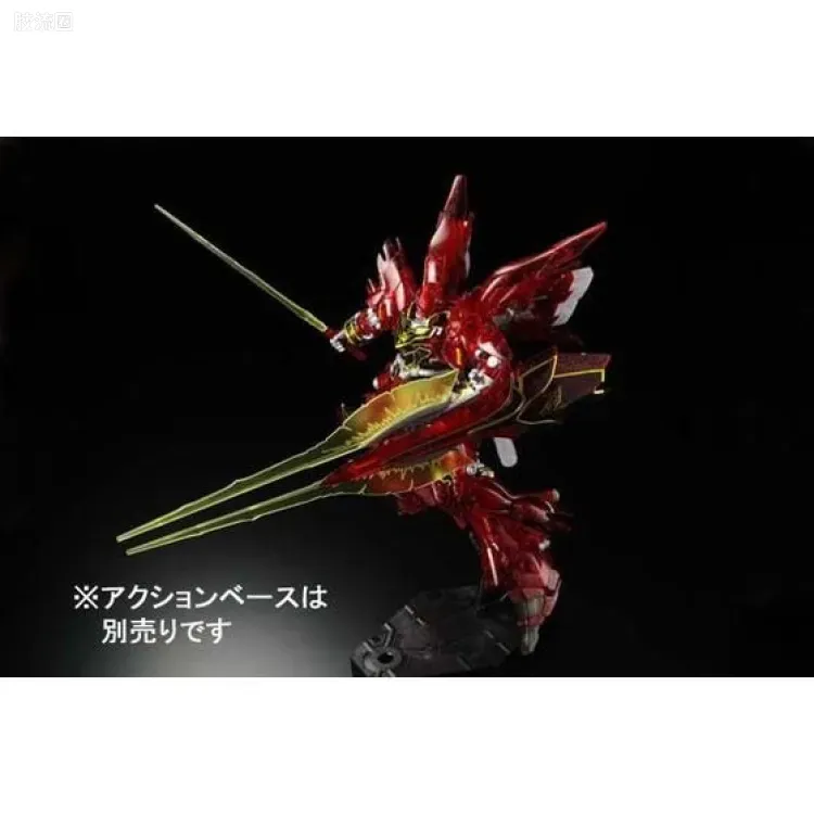 HGUC 网络限定版 MSN-06S 新安洲 红色彗星闪烁Ver. - 图片