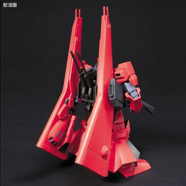 HGUC 普通版 h94 疾风迪亚斯 - 图片