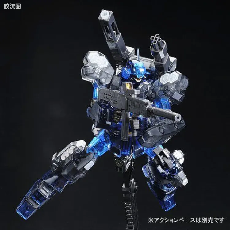 HGUC 网络限定版 RGM-96X 杰斯塔加农 透明版 - 图片