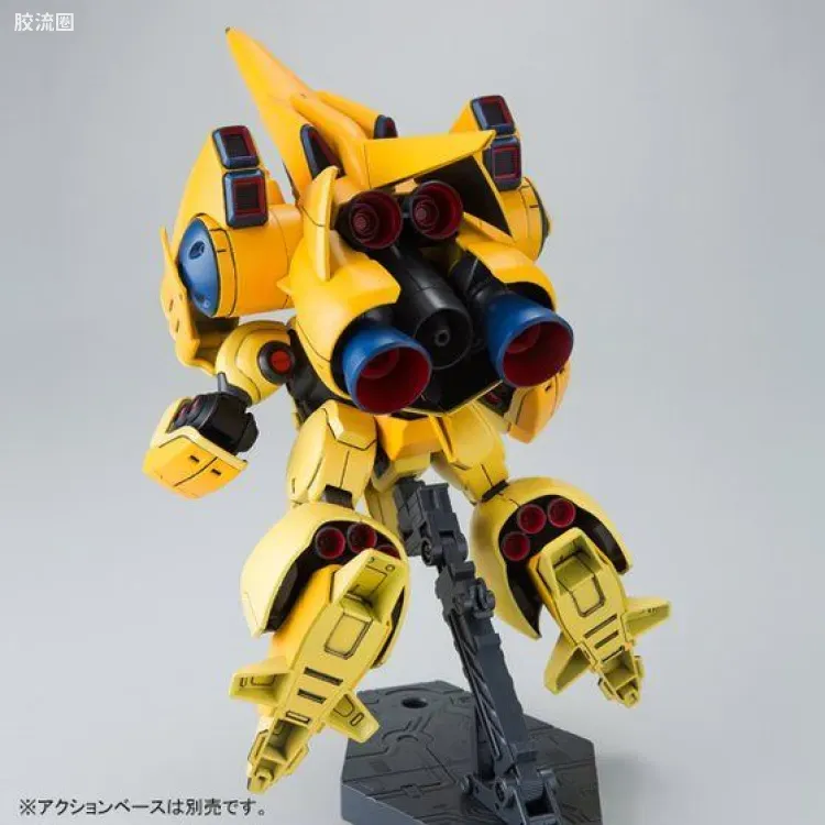 HGUC 网络限定版 AMX-102 兹萨(高达ZZ ver.) - 图片