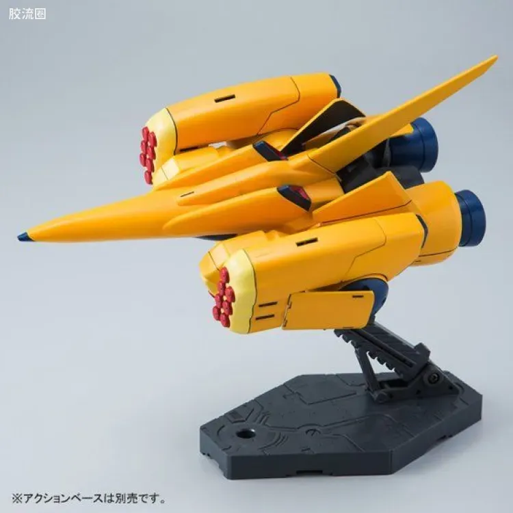 HGUC 网络限定版 AMX-102 兹萨(高达ZZ ver.) - 图片