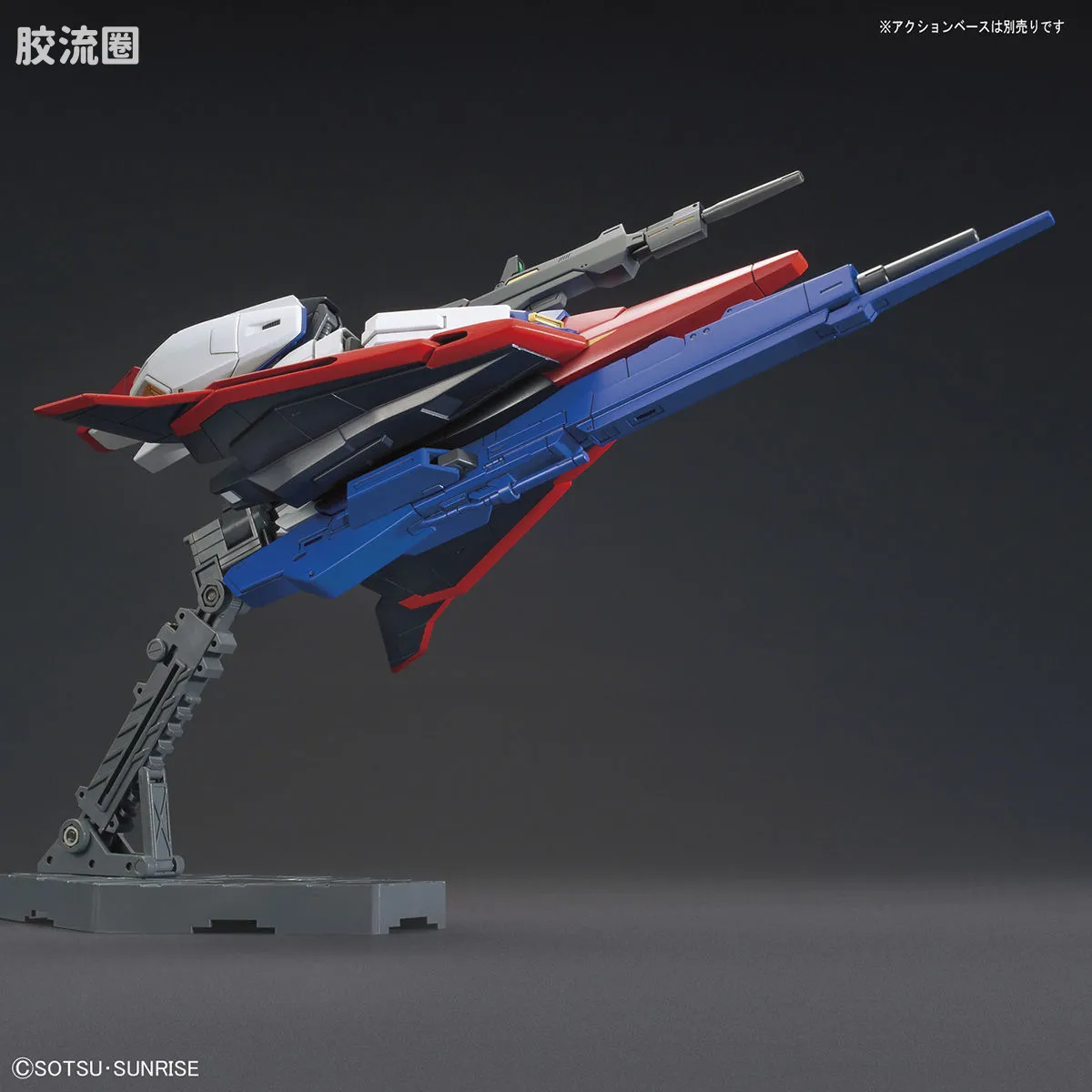 HGUC 普通版 h203 Z高达（GEP版） - 图片