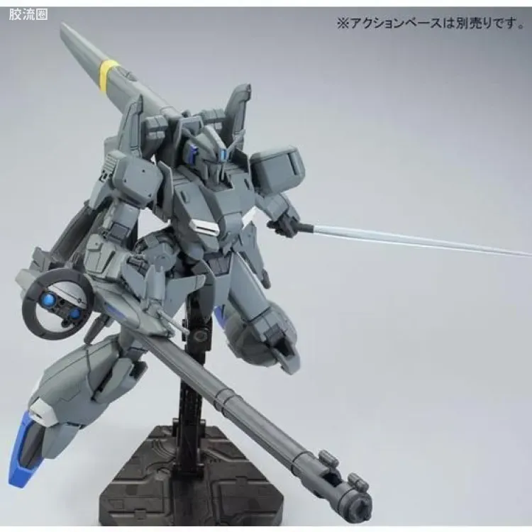 HGUC 网络限定版 MSZ-006C1 Z-PLUS C1 - 图片