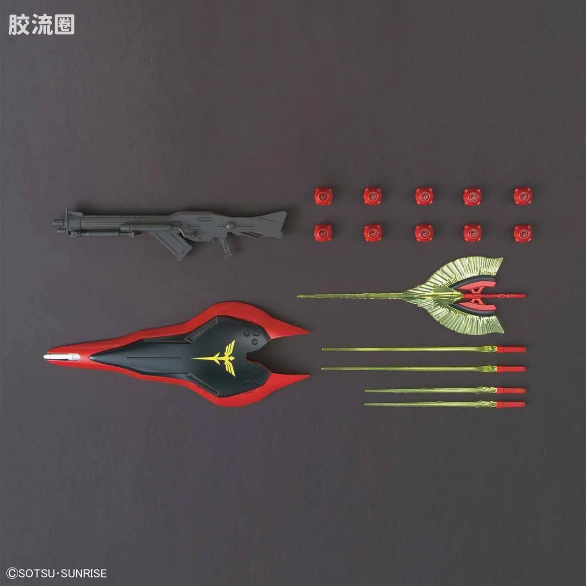 HGUC 普通版 h240 夜莺 - 图片