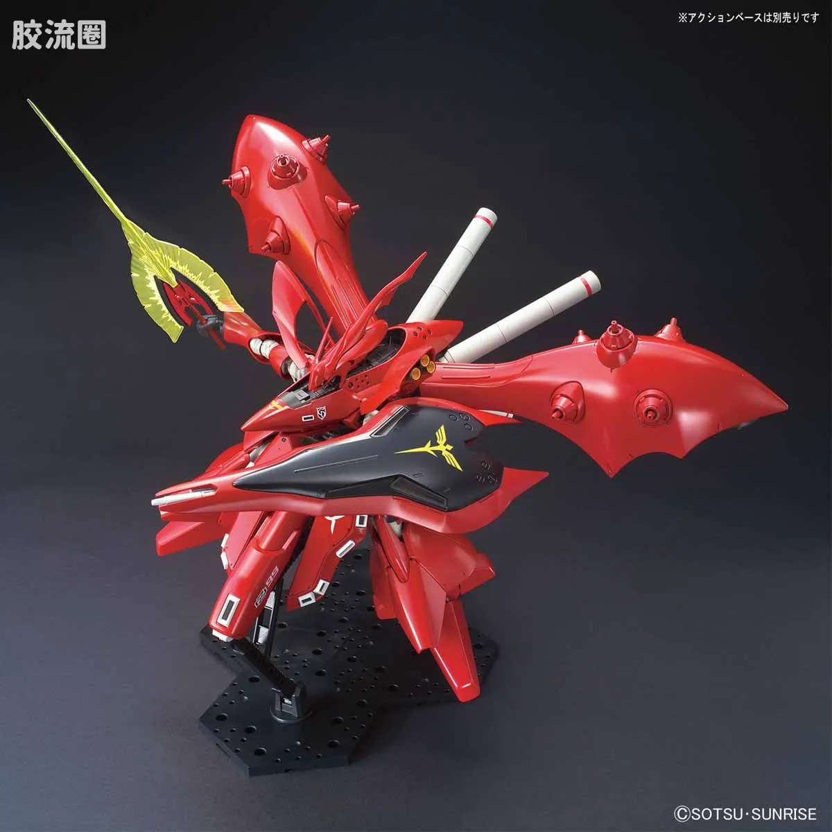 HGUC 普通版 h240 夜莺 - 图片