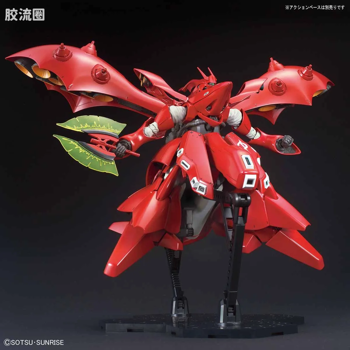 HGUC 普通版 h240 夜莺 - 图片