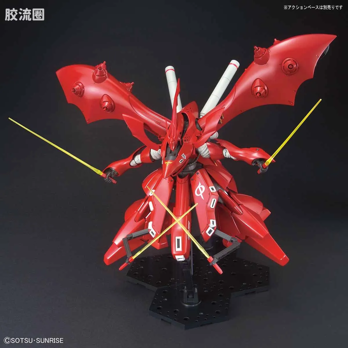 HGUC 普通版 h240 夜莺 - 图片