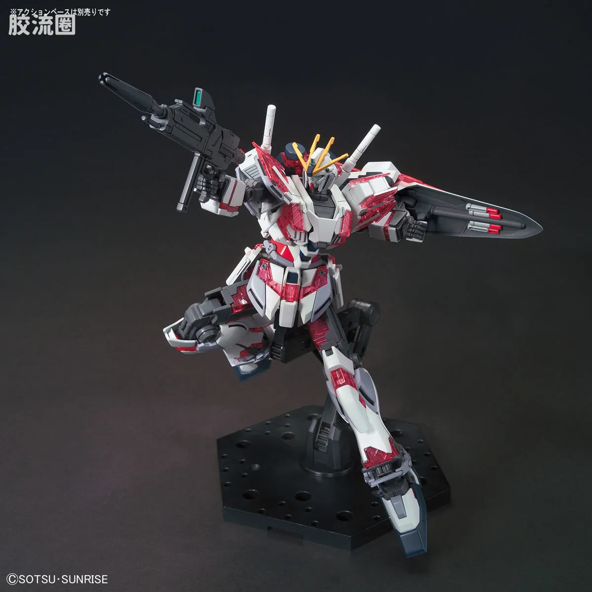 HGUC 普通版 h222 叙述高达 C装备 - 图片