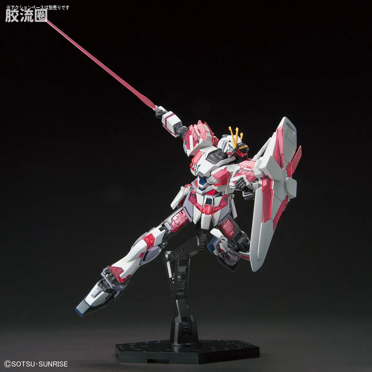 HGUC 普通版 h222 叙述高达 C装备 - 图片
