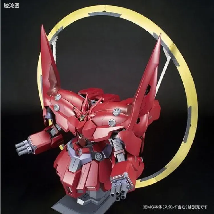 HGUC 网络限定版 新吉恩号用 扩张特效件“精神感应光环” - 图片