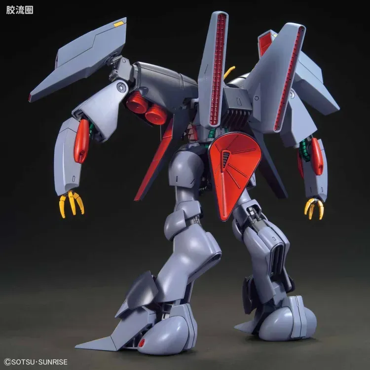 HGUC 普通版 h214 拜亚兰 - 图片