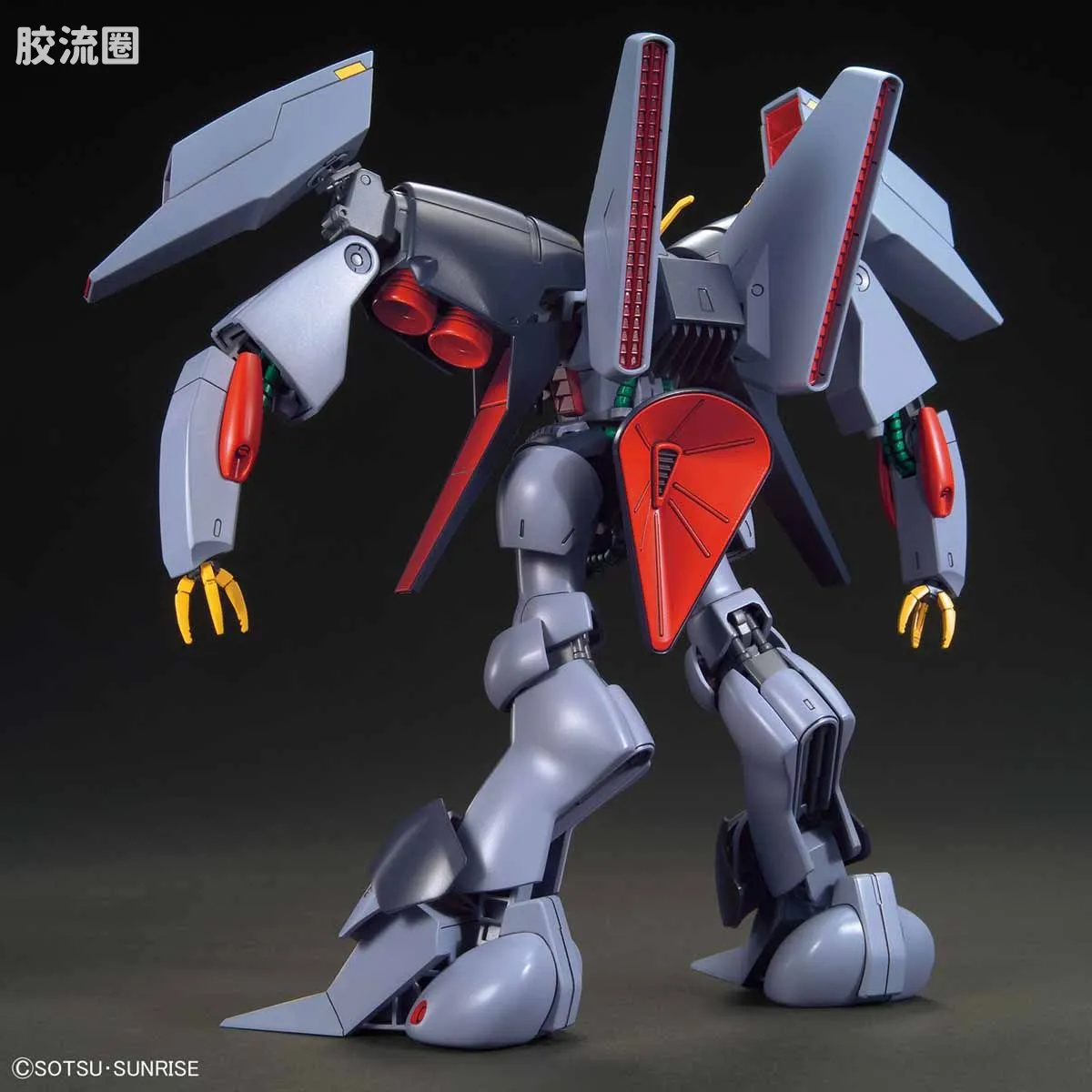 HGUC 普通版 h214 拜亚兰 - 图片