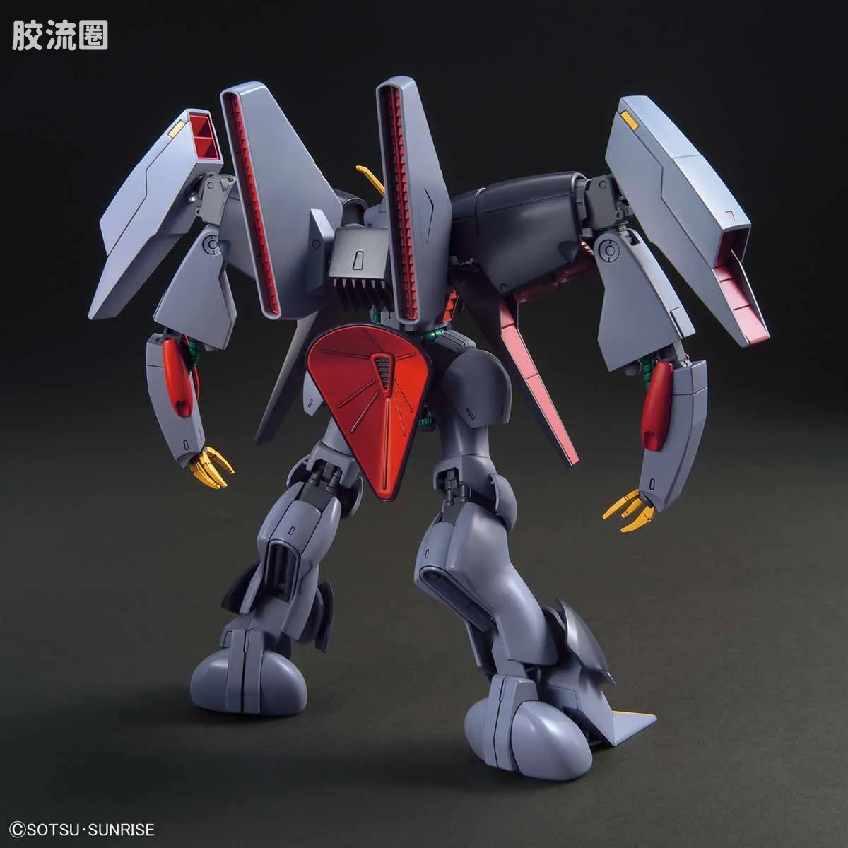 HGUC 普通版 h214 拜亚兰 - 图片