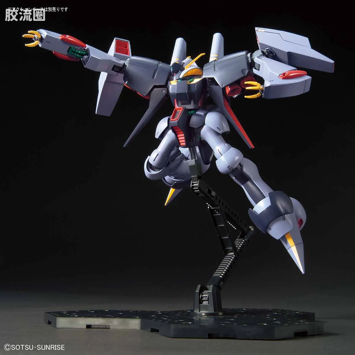 HGUC 普通版 h214 拜亚兰 - 图片