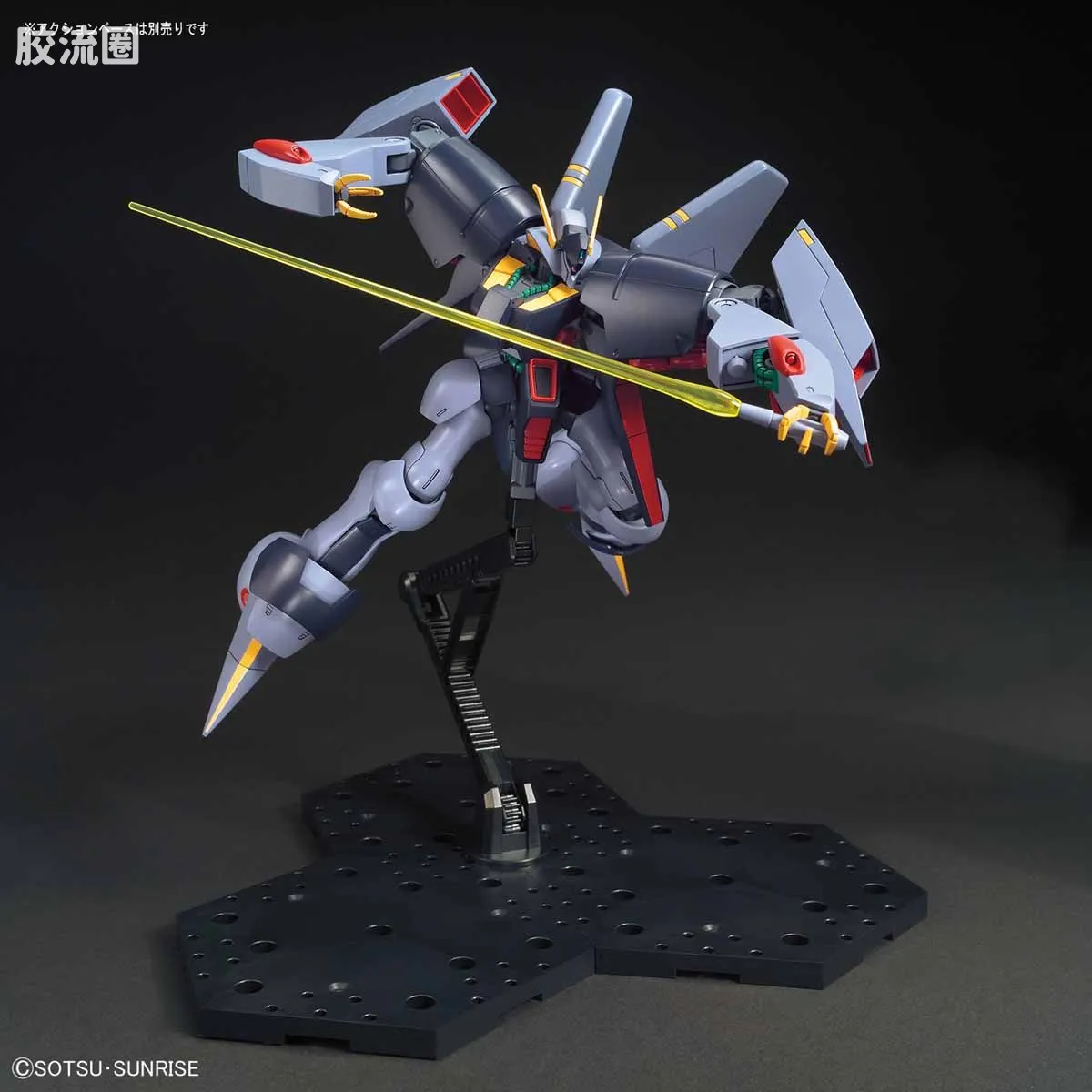 HGUC 普通版 h214 拜亚兰 - 图片