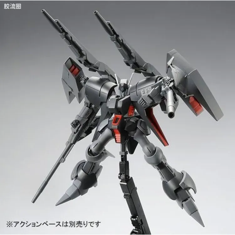 HGUC 网络限定版 拜亚兰特装型2号机 Bande Dessinee版 - 图片