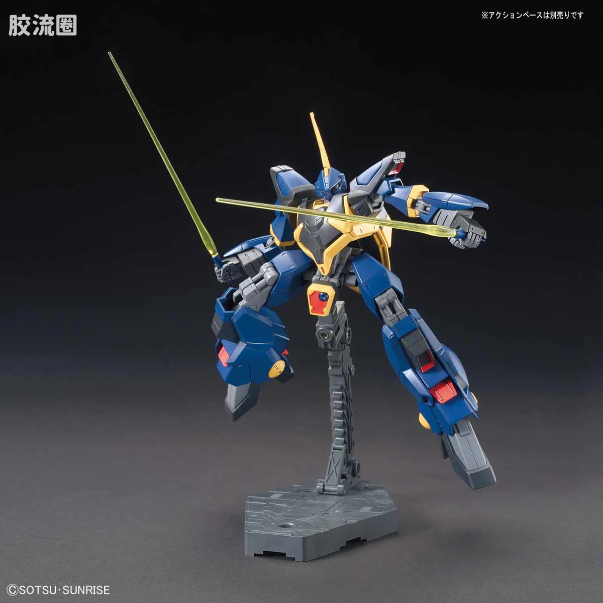 HGUC 普通版 h204 巴扎姆 - 图片