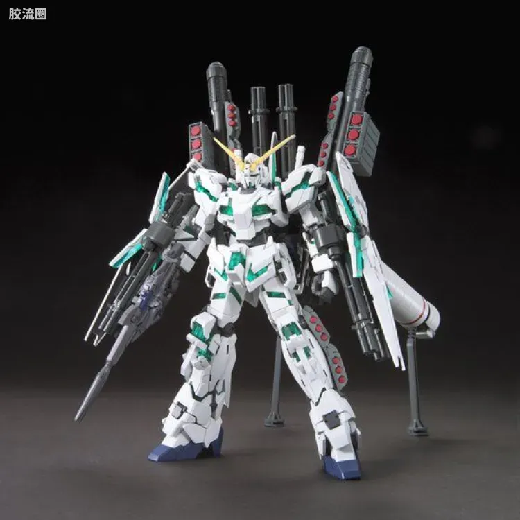 HGUC 普通版 h178 全武装独角兽高达[毁灭模式] - 图片