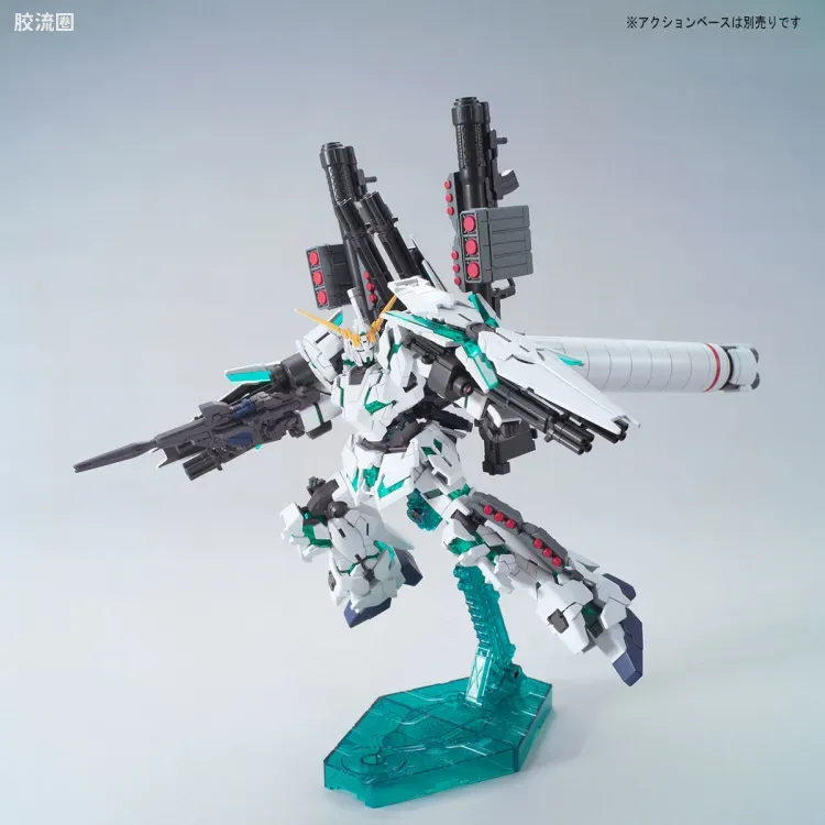 HGUC 普通版 h178 全武装独角兽高达[毁灭模式] - 图片