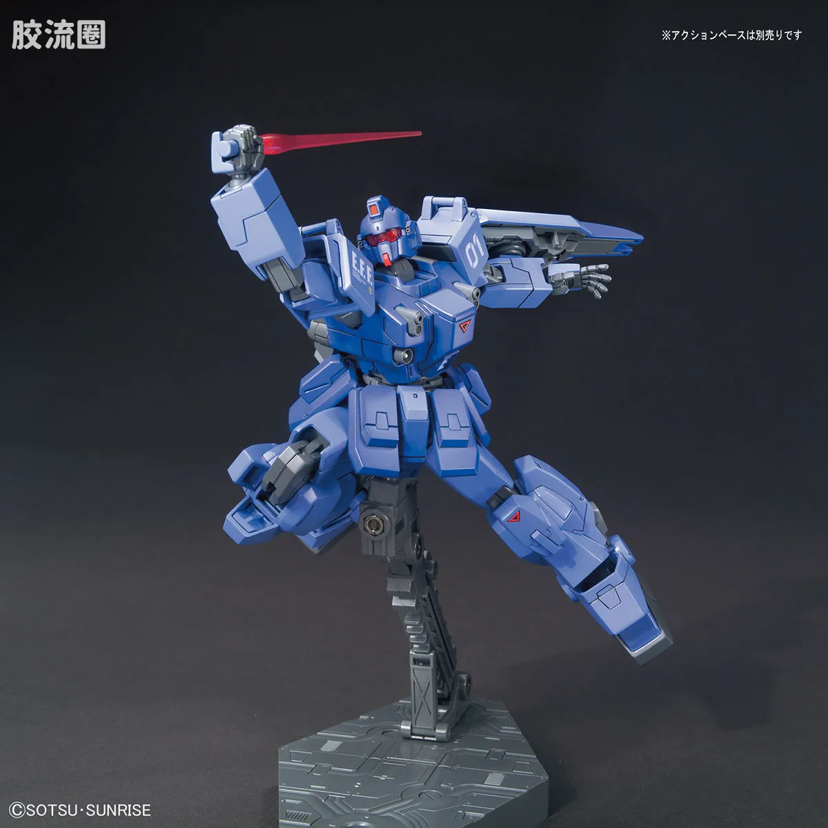 HGUC 普通版 h207 蓝色命运1号机“EXAM” - 图片