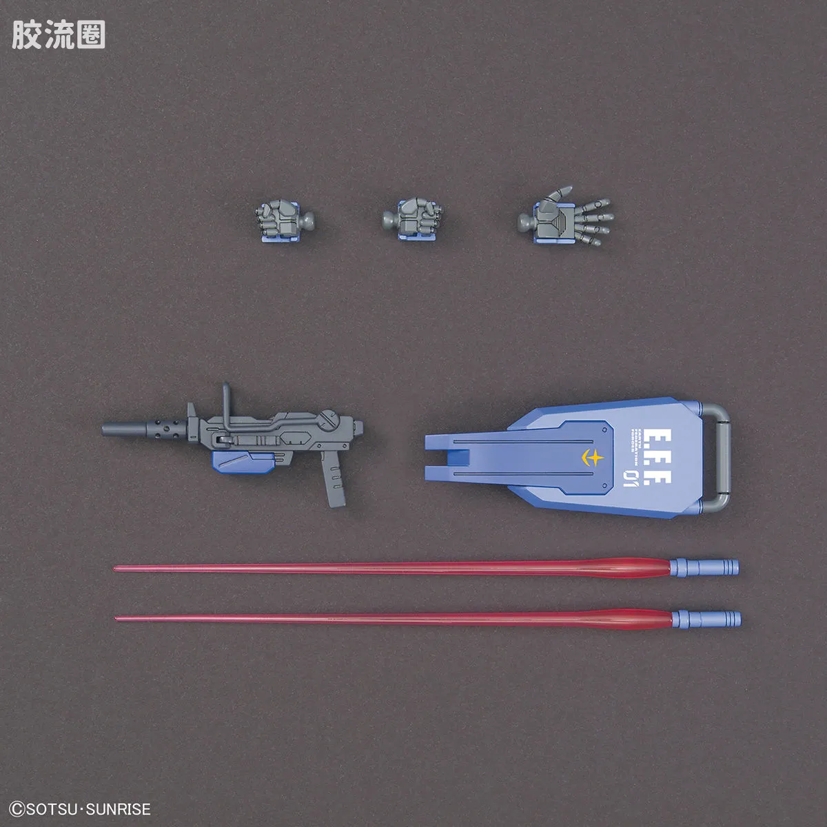 HGUC 普通版 h207 蓝色命运1号机“EXAM” - 图片
