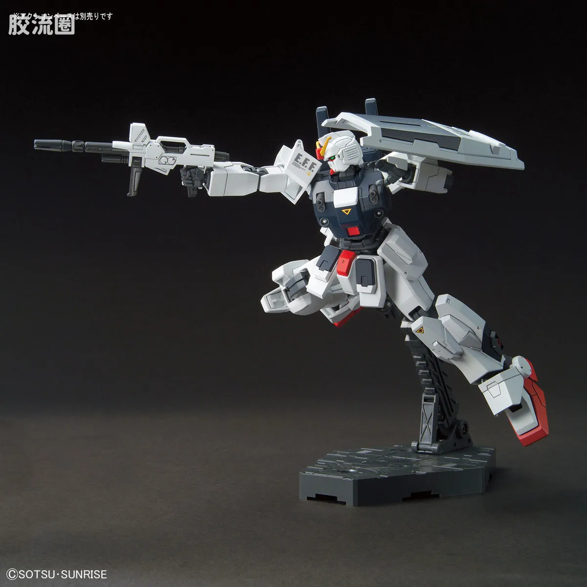 HGUC 普通版 h209 蓝色命运3号机“EXAM” - 图片