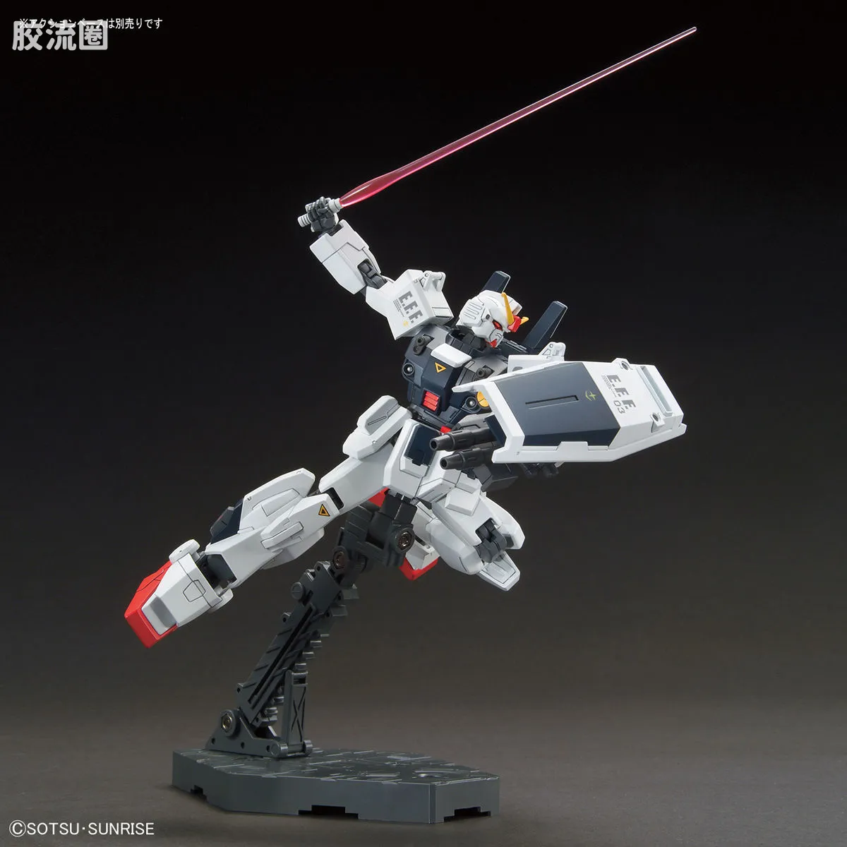 HGUC 普通版 h209 蓝色命运3号机“EXAM” - 图片