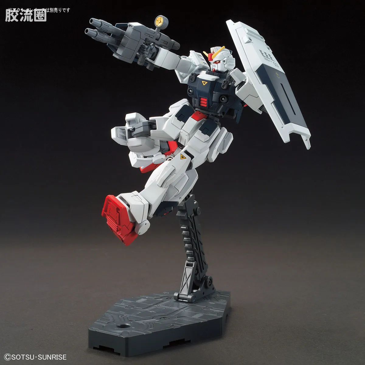 HGUC 普通版 h209 蓝色命运3号机“EXAM” - 图片