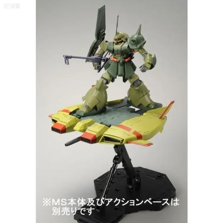 HGUC 网络限定版 Base Jabber 自护军残党式样 - 图片