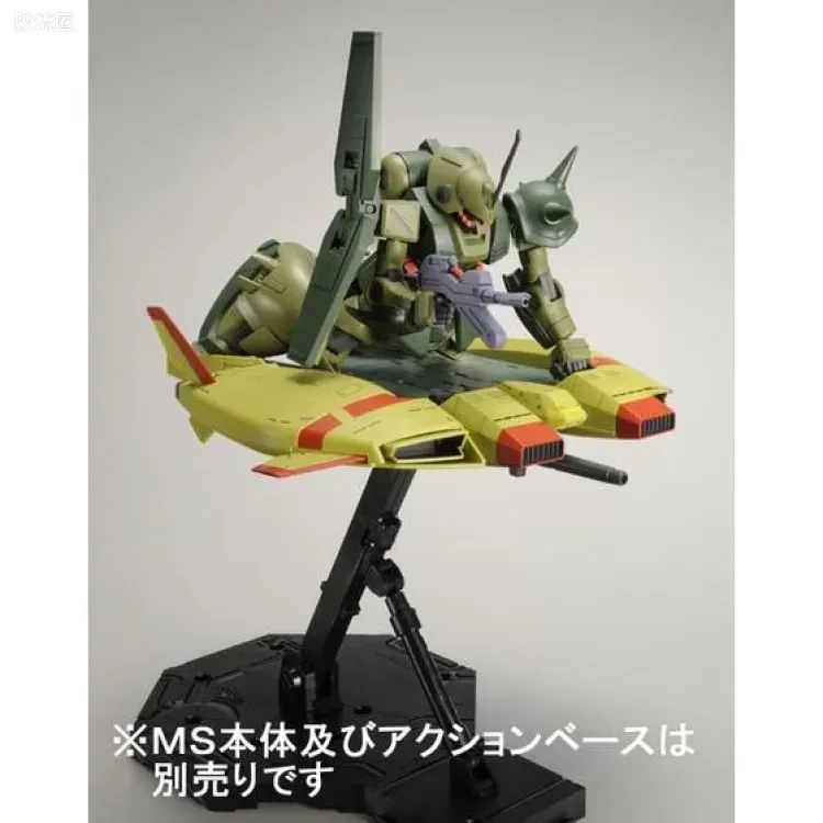 HGUC 网络限定版 Base Jabber 自护军残党式样 - 图片