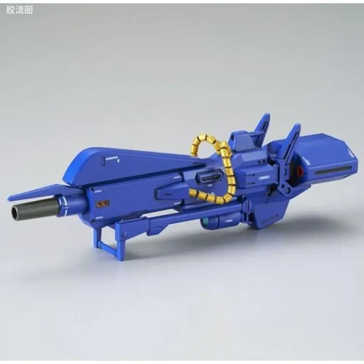 HGUC 网络限定版 超级米加粒子炮 - 图片