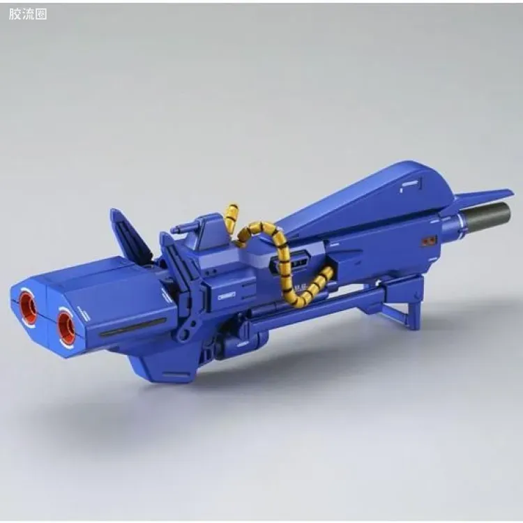 HGUC 网络限定版 超级米加粒子炮 - 图片