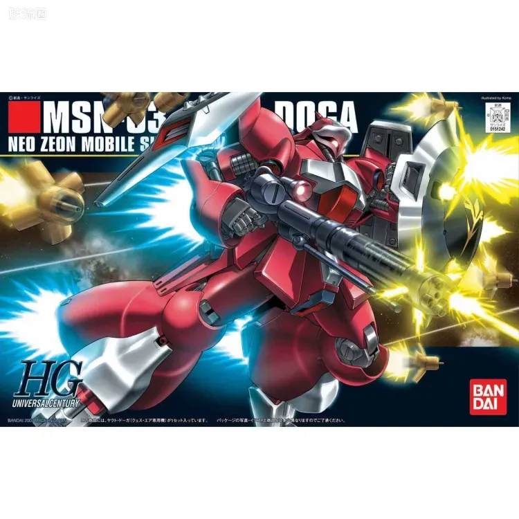 HGUC 普通版 h84 乍得·多加（葵丝·帕拉杨专用) - 图片