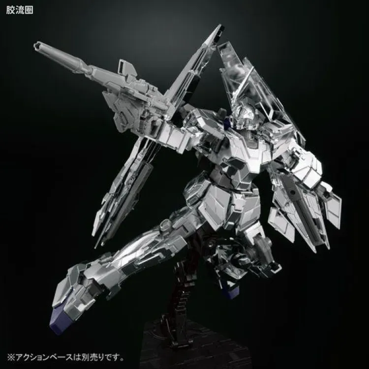 HGUC 网络限定版 独角兽3号机PHENEX type RC (独角兽模式) 电镀银Ver. - 图片