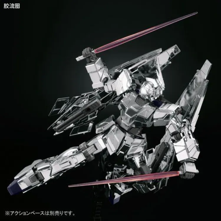 HGUC 网络限定版 独角兽3号机PHENEX type RC (独角兽模式) 电镀银Ver. - 图片
