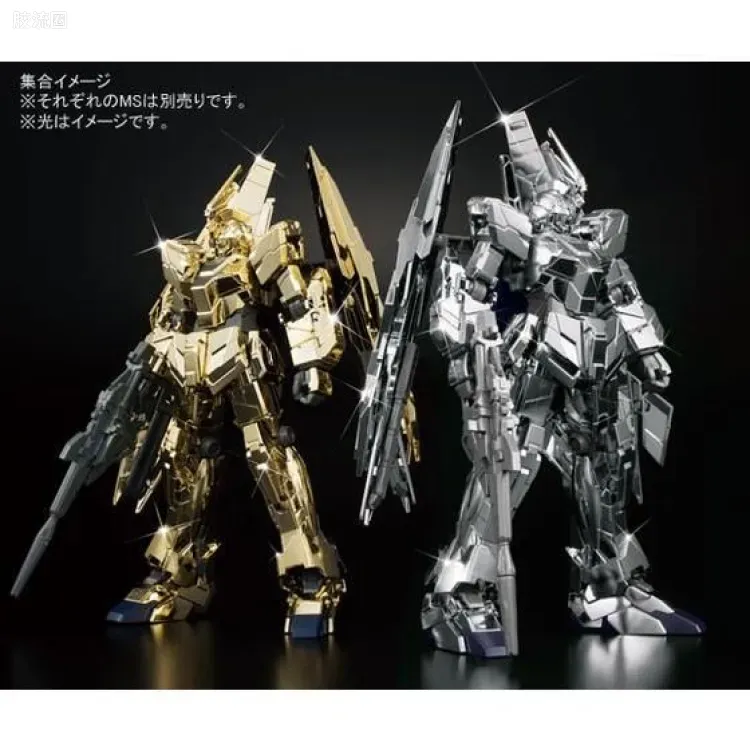 HGUC 网络限定版 独角兽3号机PHENEX type RC (独角兽模式) 电镀银Ver. - 图片