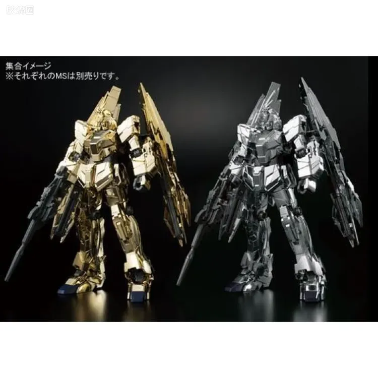 HGUC 网络限定版 独角兽3号机PHENEX type RC (独角兽模式) 电镀银Ver. - 图片