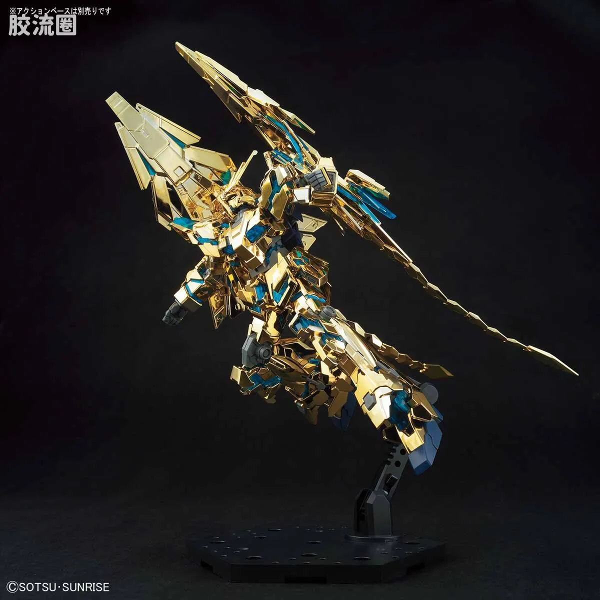 HGUC 特别版 独角兽3号机菲尼克斯(NT版) 电镀版 - 图片