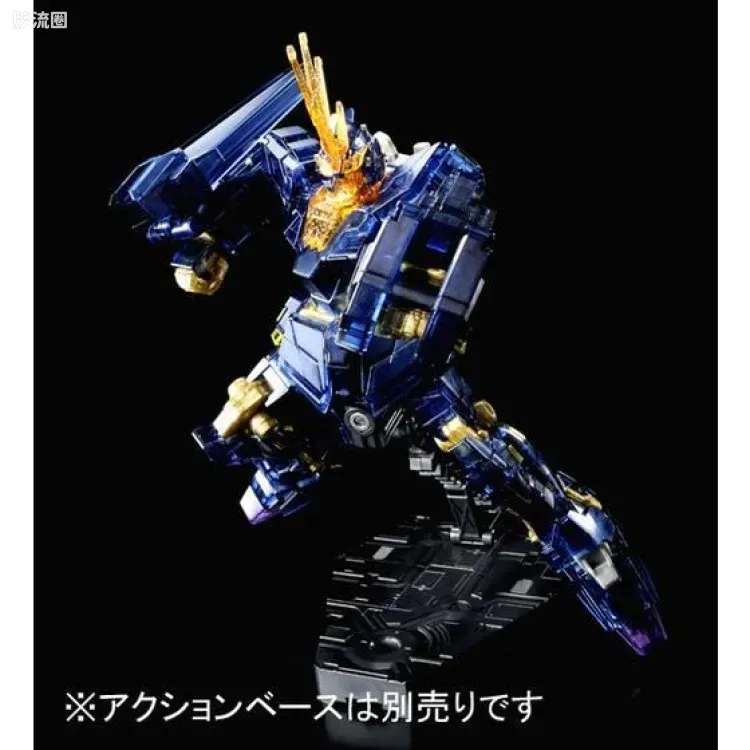 HGUC 网络限定版 报丧女妖 独角兽模式 透明Ver. - 图片