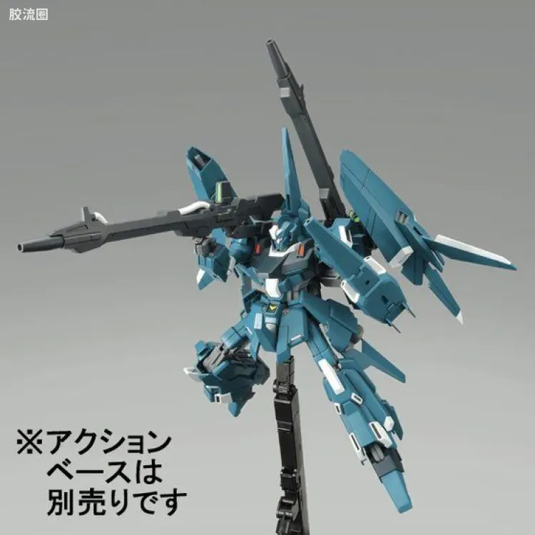 HGUC 网络限定版 里歇尔 Defenser b-Unit（B型装备） - 图片