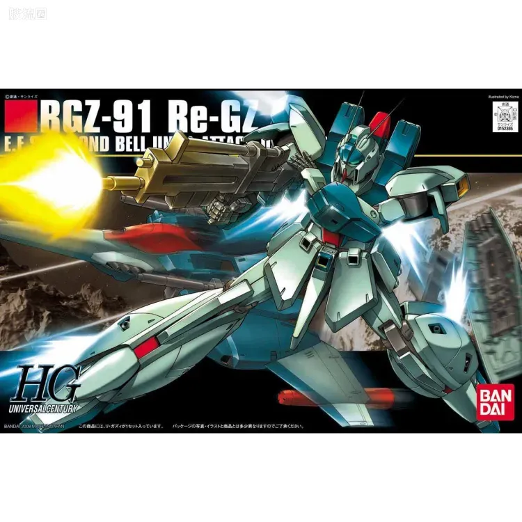 HGUC 普通版 h85 灵格斯 - 图片