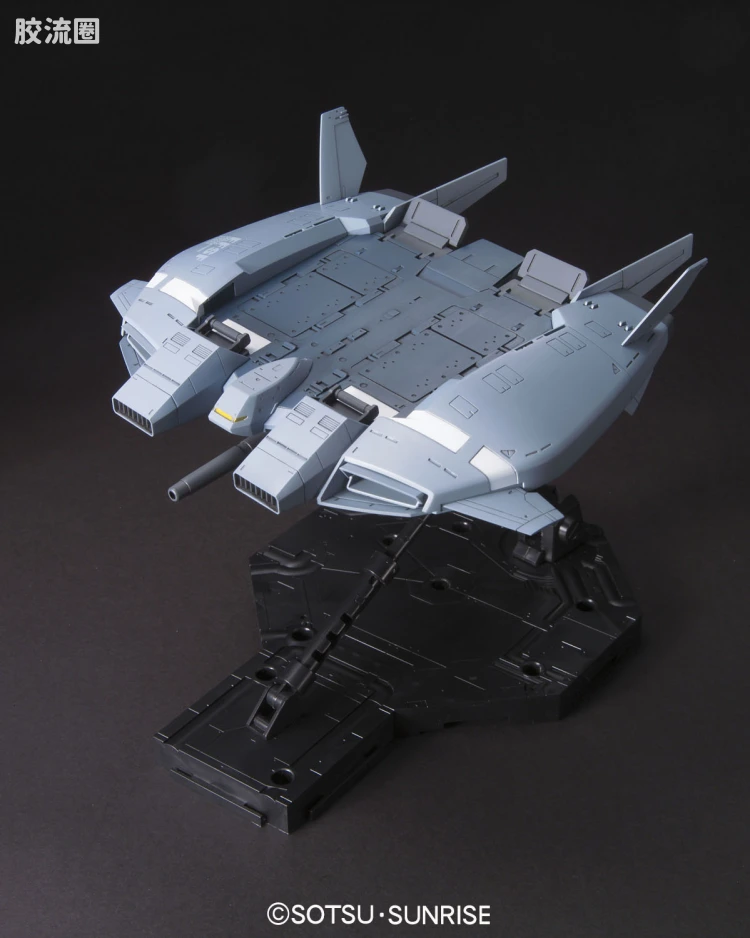 HGUC 普通版 h144 Base Jabber(Unicorn Ver.) - 图片