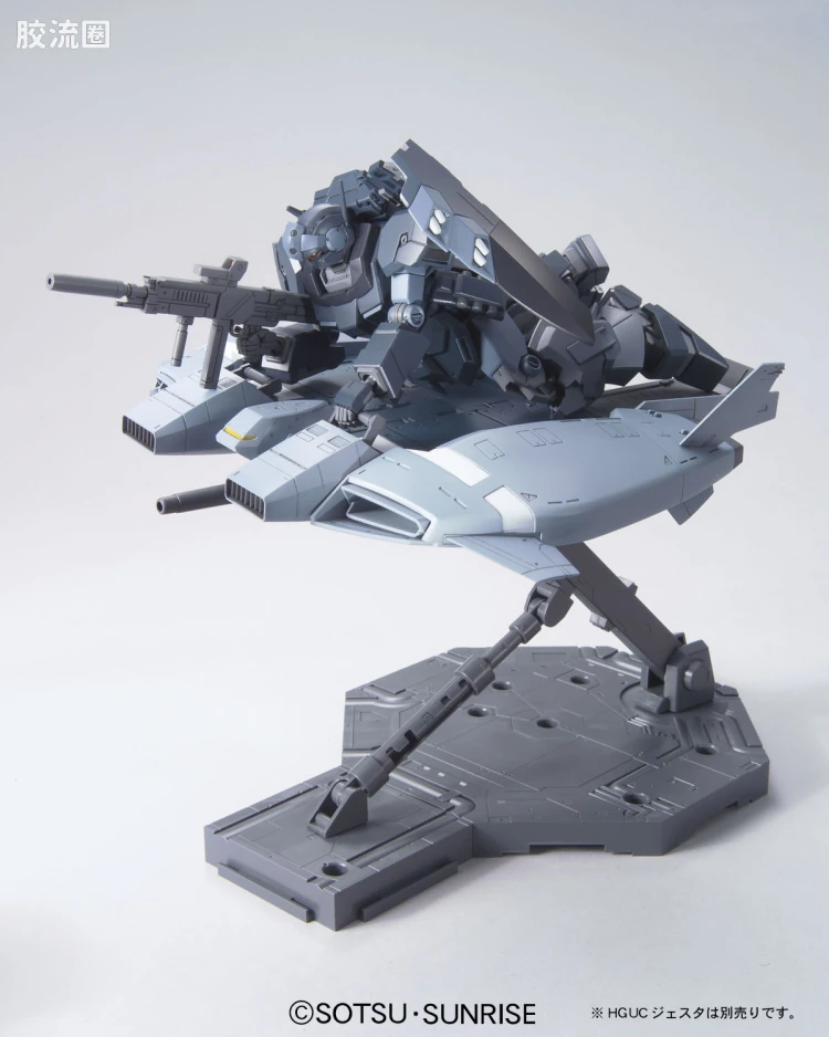HGUC 普通版 h144 Base Jabber(Unicorn Ver.) - 图片