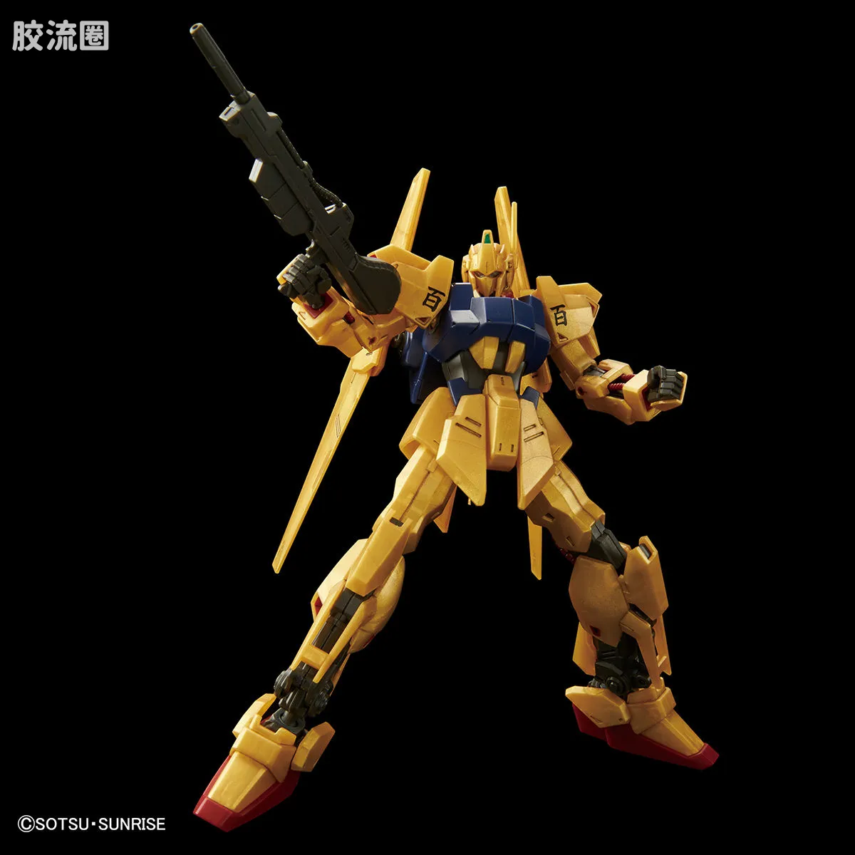 HGUC 普通版 h200 百式（新生版） - 图片