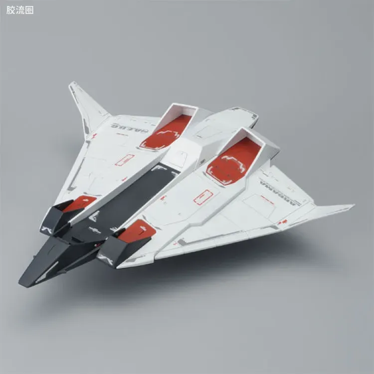 HGUC 网络限定版 FXA-05D G防卫者 ＆ 飞行装甲 - 图片