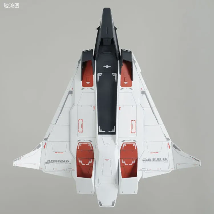 HGUC 网络限定版 FXA-05D G防卫者 ＆ 飞行装甲 - 图片
